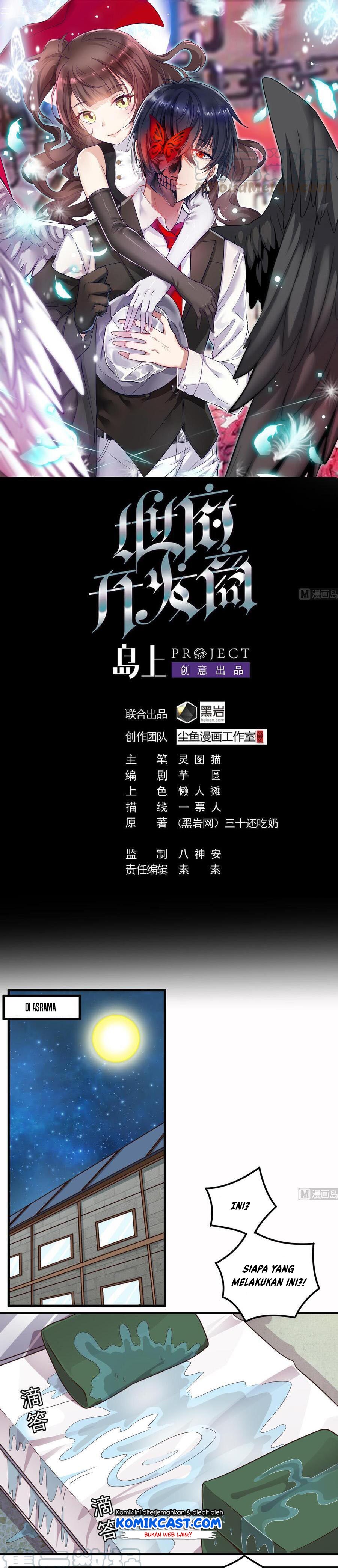 The Developer System (Hell’S Developer) Chapter 133 Gambar 2
